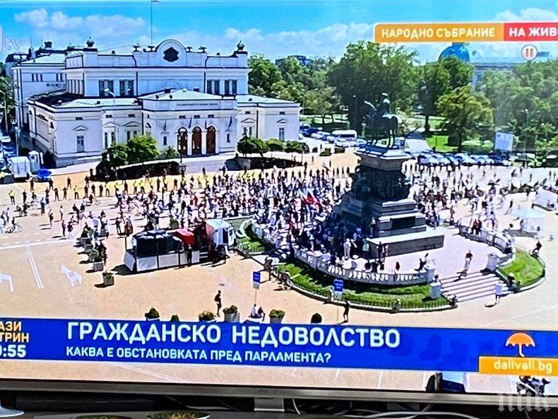 ИЗНЕНАДА! Корнелия и Божков събраха 122-ма за вота на недоверие 