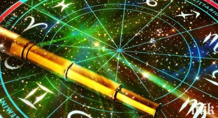 ЗВЕЗДИТЕ ГОВОРЯТ: Време за радости и веселие на Лъва, избягвайте солариуми и сауни, не преяждайте 