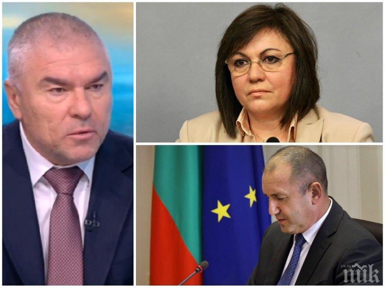 ИЗВЪНРЕДНО В ПИК TV: Марешки съсипа Радев и Нинова: Гладна кокошка просо сънува - опорочават протестите и малцина се отзоваха на призивите им днес (ВИДЕО)