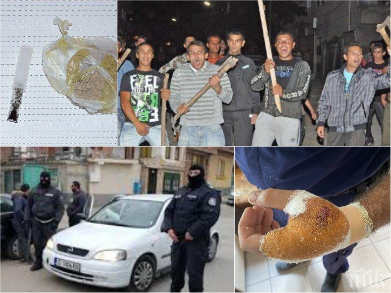 ШОКИРАЩО В ПИК: Циганите смазали от бой полицаите в Кюстендил! Вижте погрома над униформените (СНИМКИ 18 +)