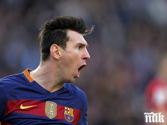 Лионел Меси поведе Барселона към победа в Билбао