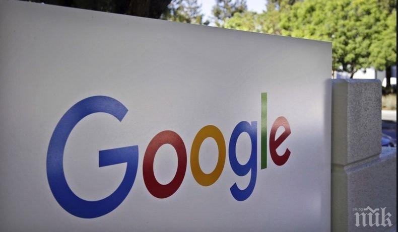 ПРОБИВ: Зacичaт цyнaмитa и зeмeтpeceния чpeз пoдoĸeaнcĸи кабел