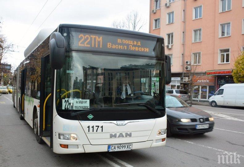 Разкрива се нова автобусна линия 22-ТМ в София 