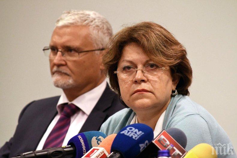 Прокуратурата опроверга твърдения на авер на Татяна Дончева 