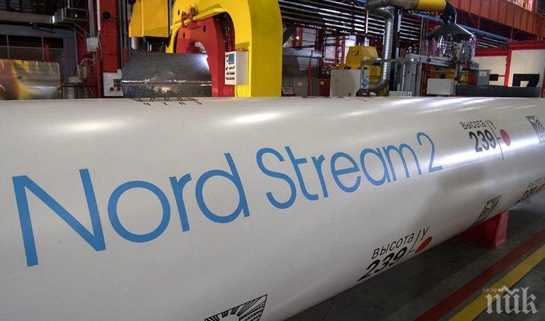 Газпром спря доставките на газ по Северен поток за неопределено време