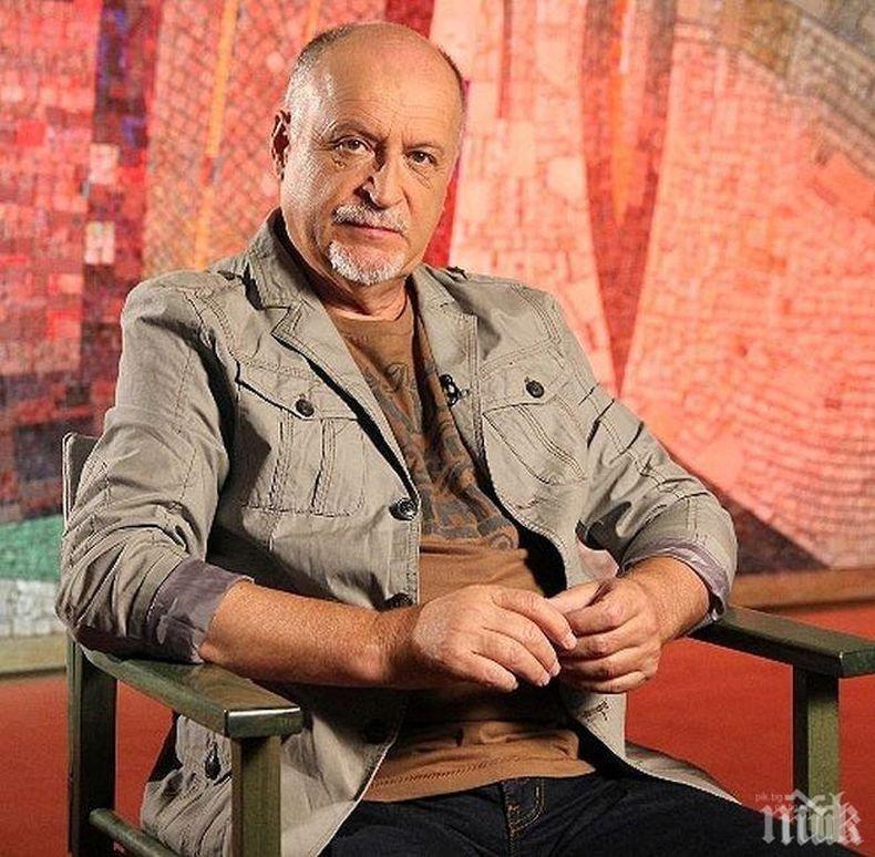 Сигнал празнуват 45 години с турне и концерт в НДК на 7 декември