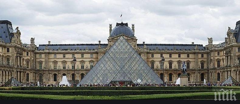 Френската полиция освободи под съдебен надзор жена от обира в Лувъра