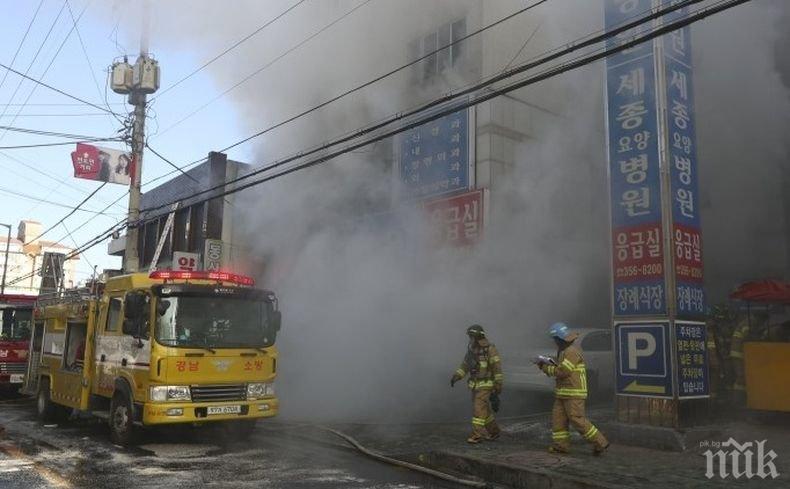 Най-малко седем пострадали при изтичане на отровни газове в завод в Южна Корея