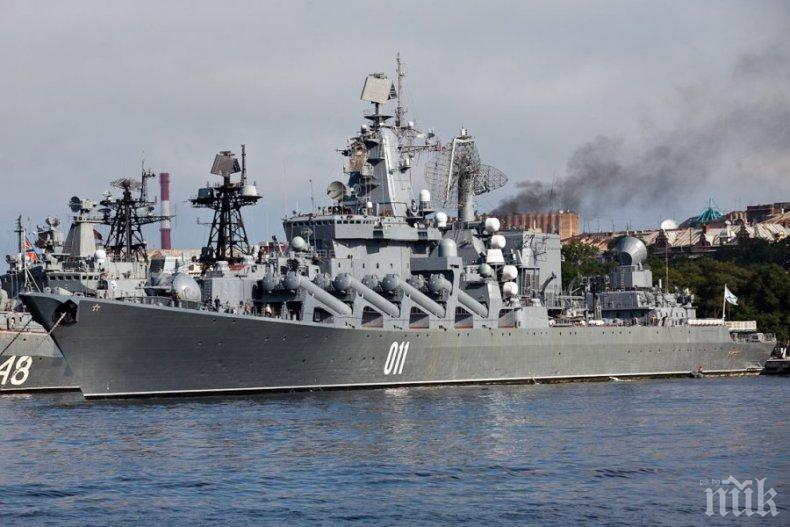 Флотът на Русия следи американски ескадрен миноносец в Черно море