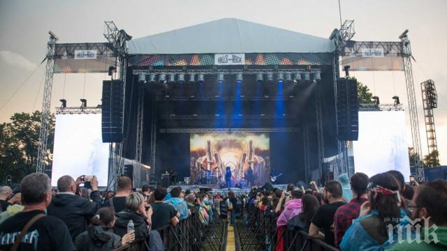 Хиляди фенове беснеят - няма кой да им върне парите за отменения Hills of Rock 