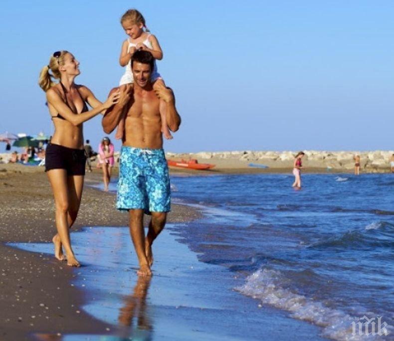 Проучване: Близо 30 процента от гражданите в ЕС не могат да си позволят едноседмична почивка