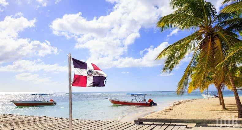 Заради коронавируса: Властите в Доминикана въведоха комендантски час