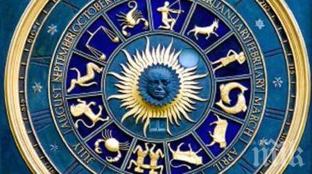 СЛЕД ТОЧНИ СМЕТКИ: НАСА промени зодиака – добави и 13-ти знак