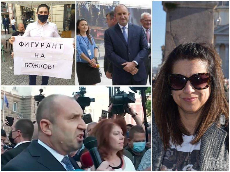 Пиарката на Банов скочи на Радев - президентът се изгаври с млади таланти в Бургас: И за да лъжеш, трябва акъл! 