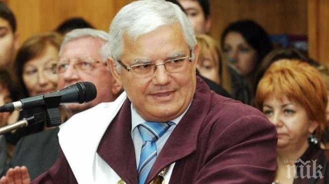 ИЗВЪНРЕДНО В ПИК! Спецпрокуратурата предаде на съд ексректора на Медицинския университет-София и още 5 лица