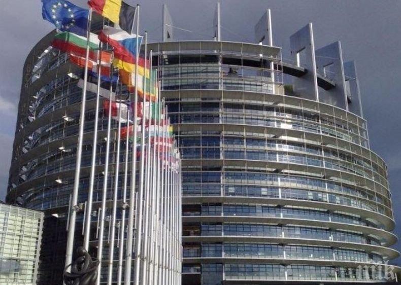 Все още няма споразумение за бюджета на ЕС