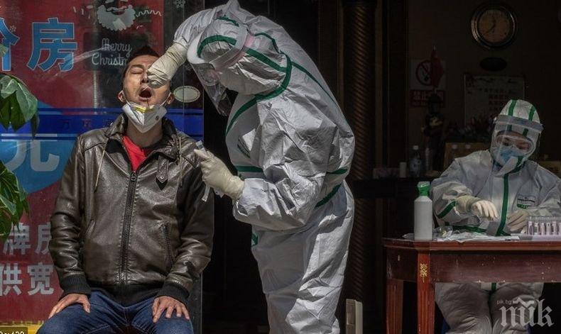 17 новозаразени с коронавируса в Китай за денонощие
