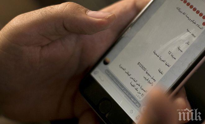 Пускат безплатен интернет по автобуси и спирки в Пловдив