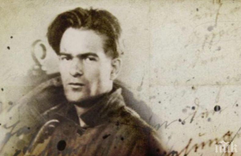 Отбелязваме 78 години от разстрела на Никола Вапцаров