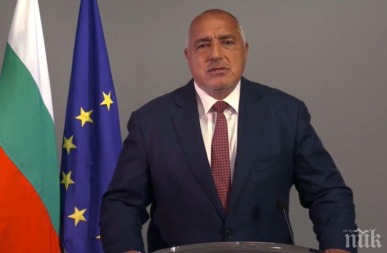 ПЪРВО В ПИК: Борисов благодари на Зеленски за българите в Украйна