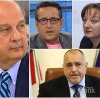 ПЪРВО В ПИК: Георги Марков избухна: С Харизанов и Сачева партия ГЕРБ е обречена! Направих, каквото можах