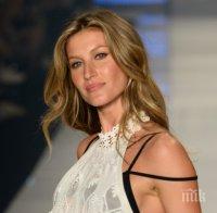 Жизел Бюндхен сади 40 хил. дръвчета в Бразилия