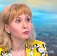Омбудсманът Диана Ковачева: Абсолютната давност е само първа стъпка за проблема с 