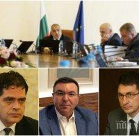 ПЪРВО В ПИК: Ето кои са новите министри в кабинета 