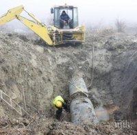 ВиК-Шумен тегли 30 милиона заем за водопровод и пречиствателна станция