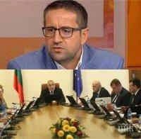 РОКАДИ ПО ВЪРХОВЕТЕ: Георги Харизанов прогнозира нови лица в Министерски съвет 