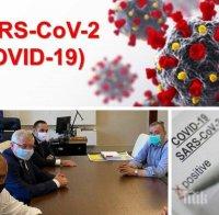 ПЪРВО В ПИК! 330 нови случая с коронавирус у нас! Починалите за денонощието са осем