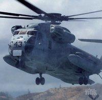 хеликоптери армията сащ прелетят българия юли