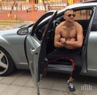 ИЗНЕНАДА: Внукът на Цар Киро остава за постоянно зад решетките