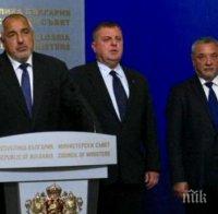 ПЪРВО В ПИК! Коалиционният съвет на извънредно заседание - ето какво са обсъдили Борисов, Каракачанов и Симеонов 