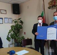 Илиан Тодоров получи сертификат „Антикорупция“, Софийска област първата в Европа въвела системата за борба с подкупването