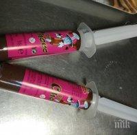 Мизерия във варненски тубдиспансер, медицинските работници без заплати от 3 месеца
