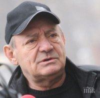 Антон Радичев иска пенсия за заслуги от 700 лв.  