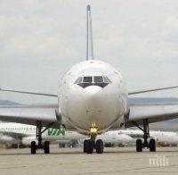 Осем авиокомпании са обвинени в нарушение на правата на пътниците