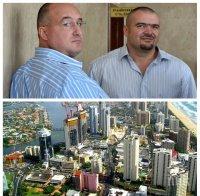 НОВО ПОПРИЩЕ: Братя Галеви станаха охранители в ЮАР - дупнишките феодали вардят сенчести бизнесмени срещу колосални суми