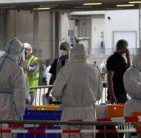Влизащите в Германия от рискови страни ще трябва да се тестват за коронавирус