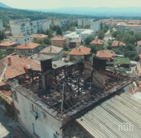 ДРАМА: Семейство от Сопот остана без дом след пожар в къщата им