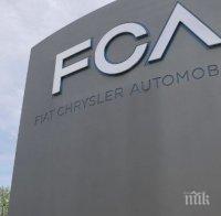 Обиски в офисите на 