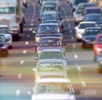 ВАЖНО: Само в 11 страни пътуваме без ограничения 