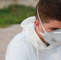 ДОКАТО У НАС ИЗМИРАТ ВСЕ ПОВЕЧЕ: В Белгия въвеждат задължително носене на маски и на открити обществени места
