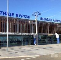 СРИВ: Чартърите до Бургас спаднаха с над 85 на сто