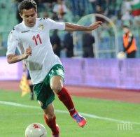 Бивш национал подписа със Славия