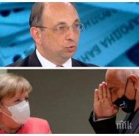 АНАЛИЗ В ДЕСЕТКАТА: Николай Василев категоричен - в България сме отличници, късната Меркел развърза кесията