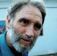 Пребиха жестоко известния пловдивчанин Стефчо Автографа