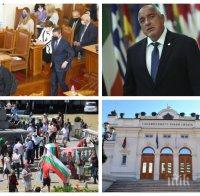 Доц. Антоний Гълъбов в ПИК и 