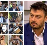 САМО В ПИК TV! Николай Бареков разкрива политическите гимнастики зад протестите и ходовете за кабинета 